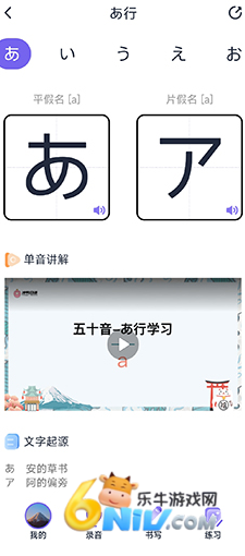 ��Ѽ���� ��3��ͼ