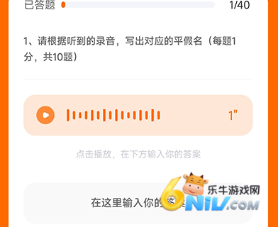 ��Ѽ���� ��6��ͼ