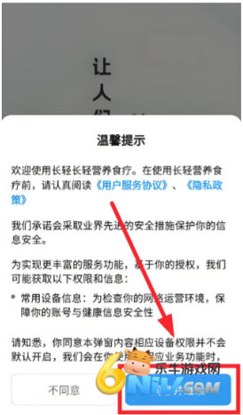 ������ʳ ��1��ͼ