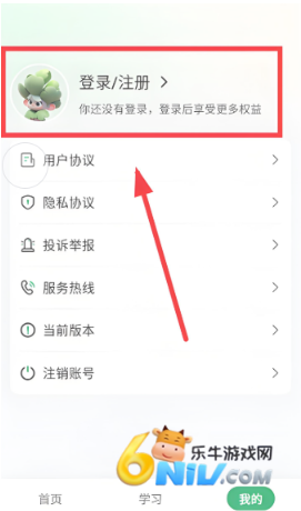 ������ʳ ��3��ͼ