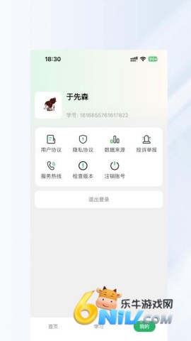 17704008918950_water