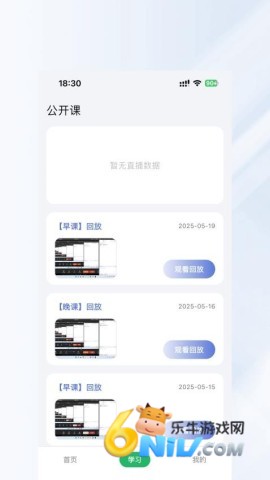 17704008917857_water