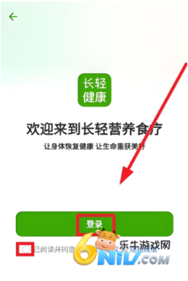 ������ʳ ��4��ͼ