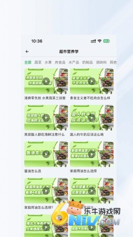 17704009221867_water