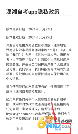 �����Կ� ��1��ͼ