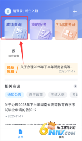 �����Կ� ��3��ͼ