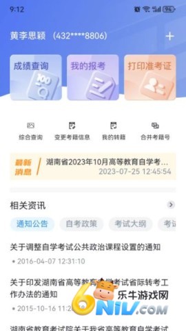 17704011077607_water