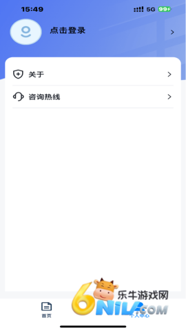 17704011174301_water