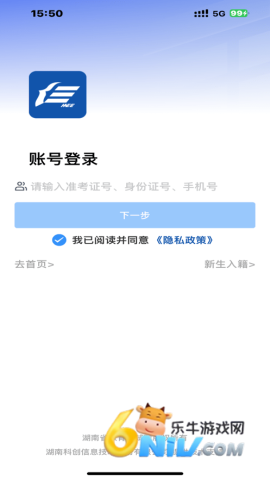 17704011206264_water