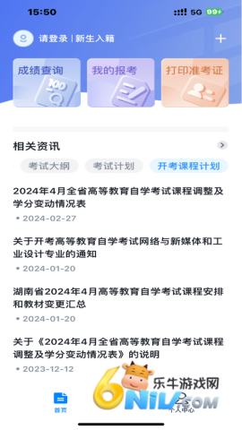 17704011195627_water