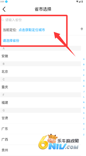 �Ϻ��ƶ����� ��1��ͼ