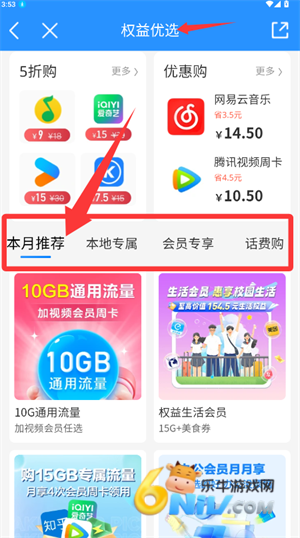 �Ϻ��ƶ����� ��3��ͼ