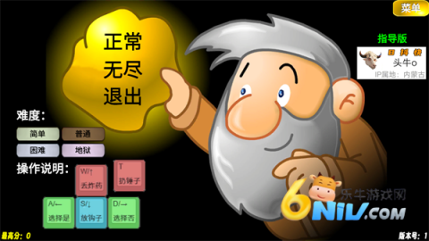 �ƽ��ָ���� ��2��ͼ