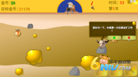 17703926982063_water