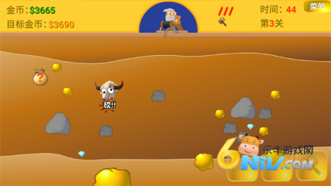 �ƽ��ָ���� ��6��ͼ