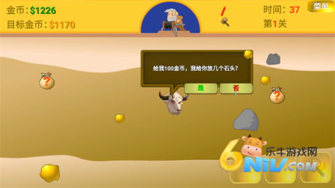 �ƽ��ָ���� ��4��ͼ