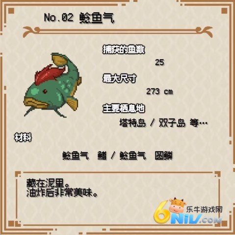 ������� ��2��ͼ