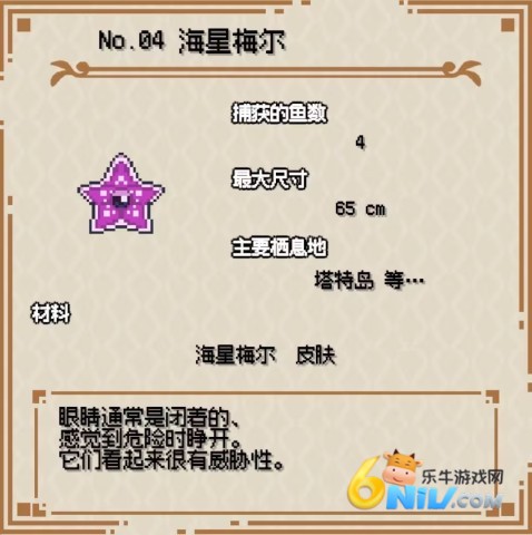 ������� ��4��ͼ