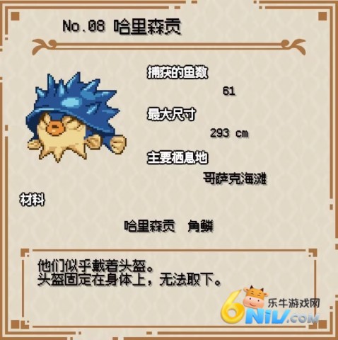 ������� ��8��ͼ