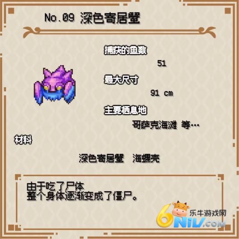 ������� ��9��ͼ