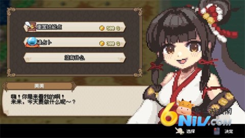 17703923804068_water