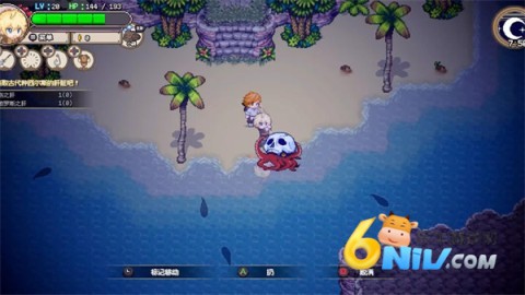 17703923891237_water