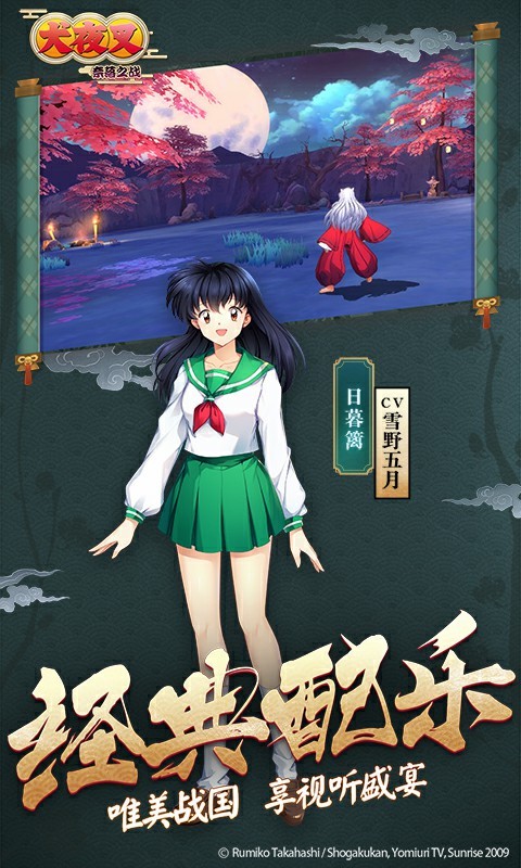 61df0e03dfb849de8c4d5221db3c8e9b