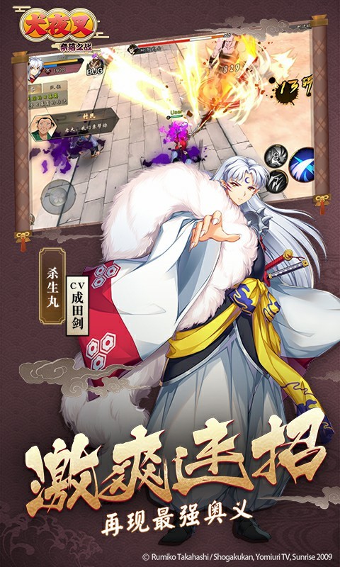 9e81b3b61ad549588d41db6a370059bf