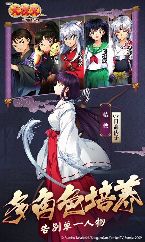 6aebc02159154148807cf096aff13b1c