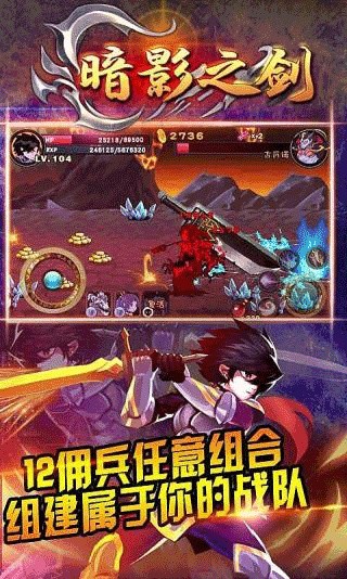 858f8a78b818fc8eef2249536c78246c