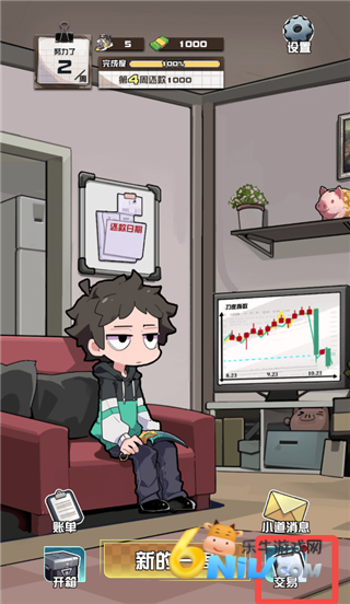 ����CS����Ʒ ��2��ͼ