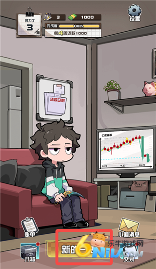 ����CS����Ʒ ��4��ͼ