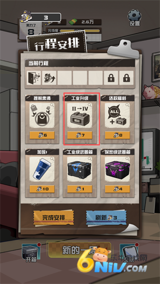 ����CS����Ʒ ��9��ͼ