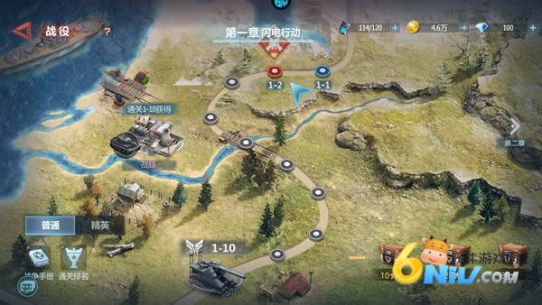 �޵�ս�� ��3��ͼ