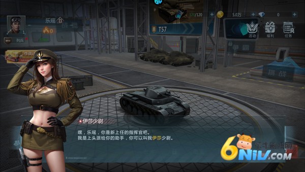 �޵�ս�� ��2��ͼ