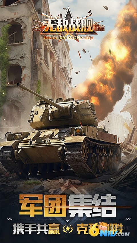 17706012522387_water