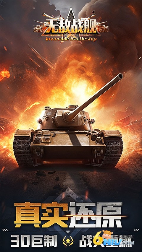 17706012528310_water