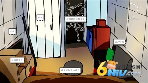 ���������ϰ��� ��1��ͼ