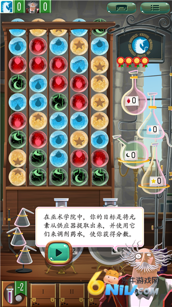 ����ѧԺ ��4��ͼ