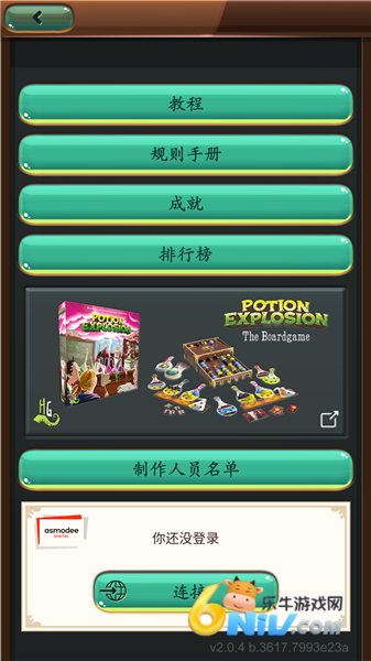 ����ѧԺ ��3��ͼ