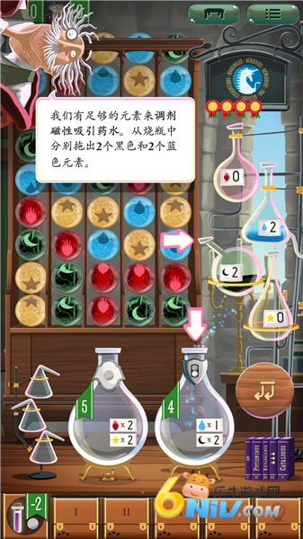 ����ѧԺ ��5��ͼ