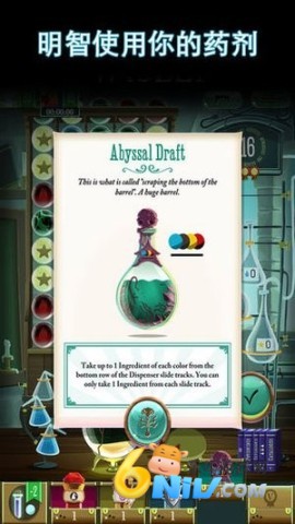 17704131582869_water