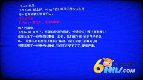 17704134875783_water