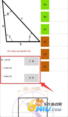 ���ر��� ��3��ͼ