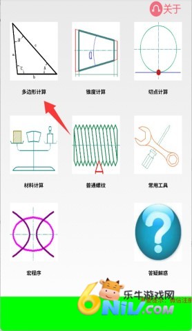 ���ر��� ��2��ͼ