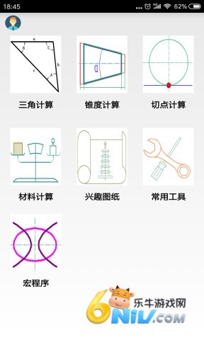 17668943285554_water