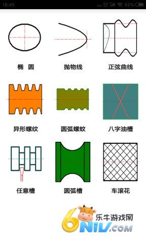 17668943295410_water