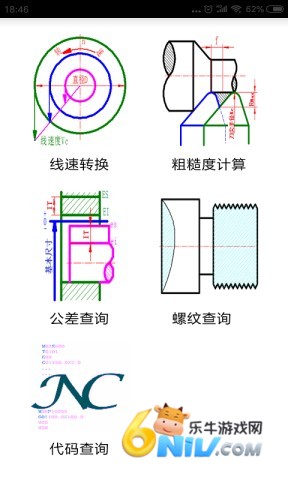 17668943302771_water