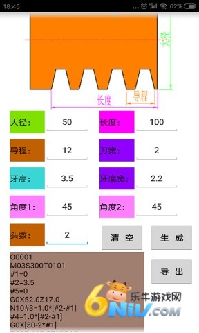 17668943328667_water