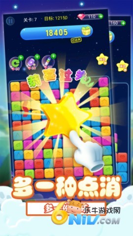 17668826977168_water